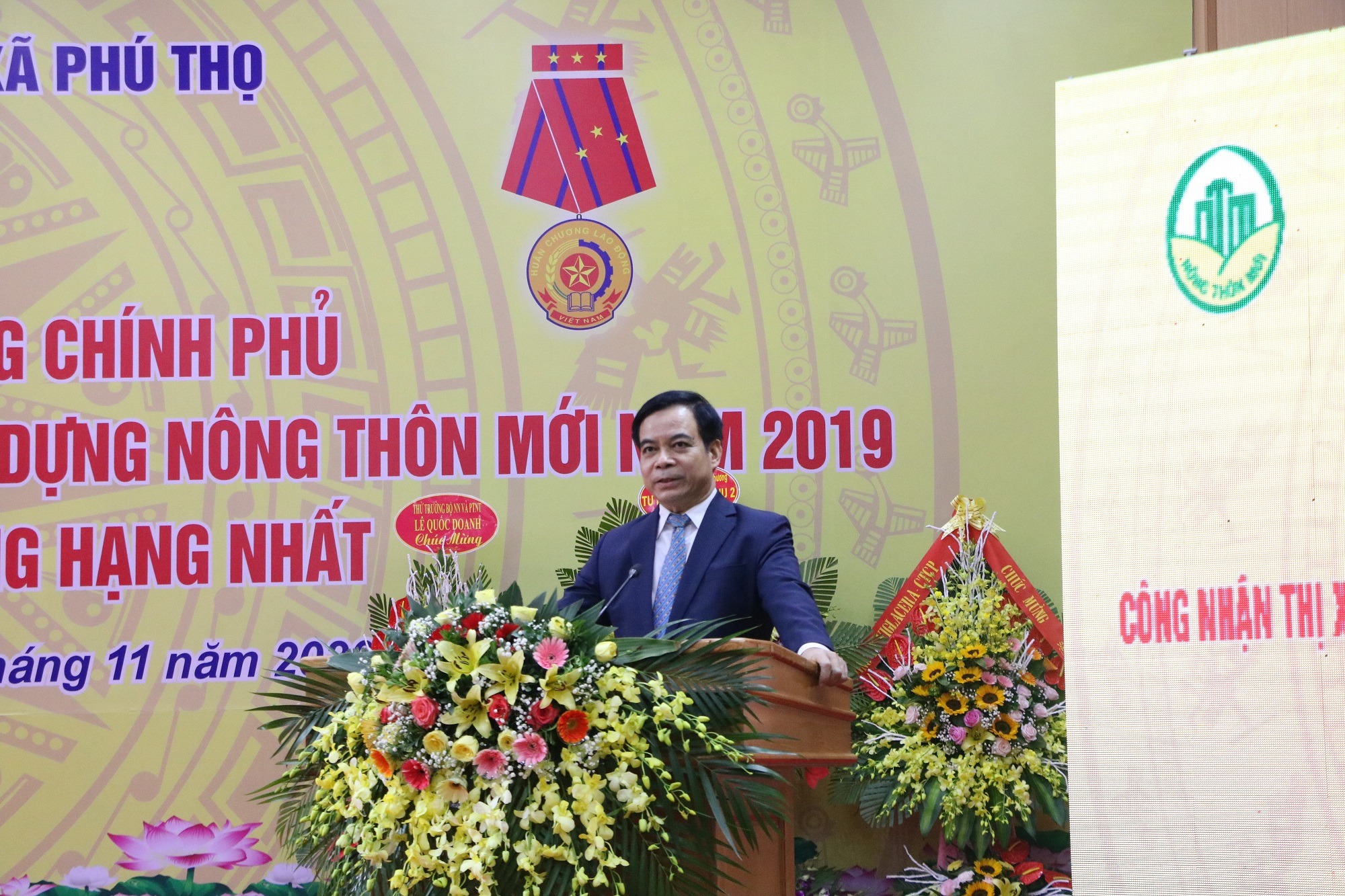Đồng chí Nguyễn Thanh Hải - Ủy viên BTV tỉnh ủy, Phó Chủ tịch UBND tỉnh phát biểu tại buổi lễ