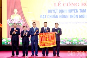 Huyện Tam Nông được công nhận huyện đạt chuẩn Nông thôn mới năm 2023
