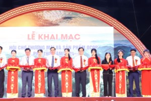 Khai mạc Hội chợ Thương mại và Sản phẩm OCOP Phú Thọ năm 2024